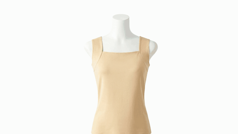 The built-in-bra tank: no band under the arm, a long body that holds all over and tucks in